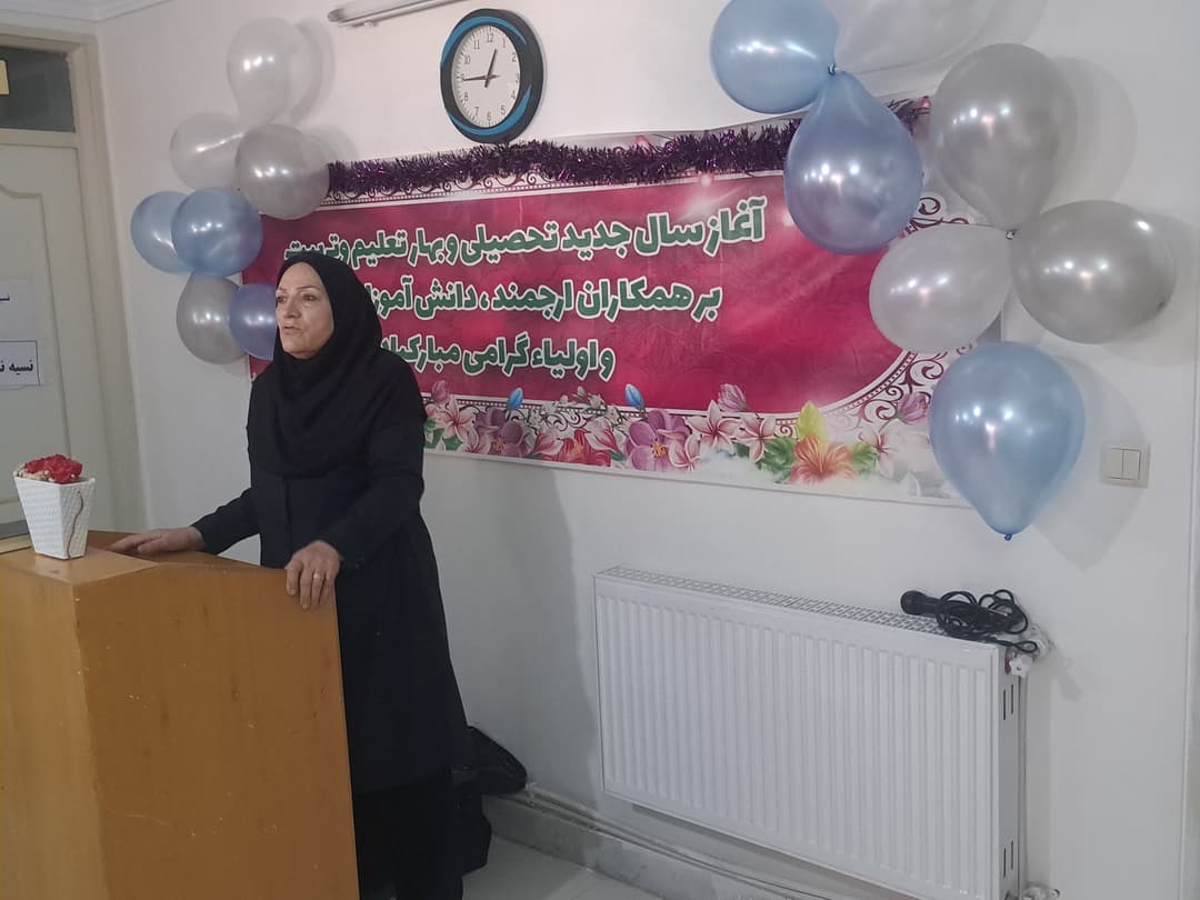 اول مهر بازگشایی مدرسه