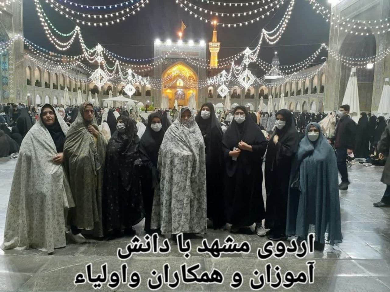 دبیرستان غیرانتفاعی دخترانه عارف